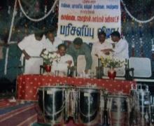 Image of Show / Rally - Poultry 2