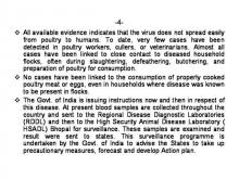 Image of Bird Flu 4