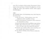 Image of Bird Flu 52