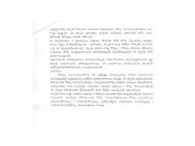 Image of Bird Flu 53